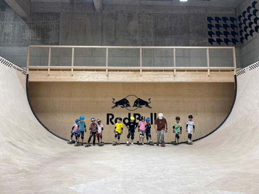  Street Skatekurs für Anfänger