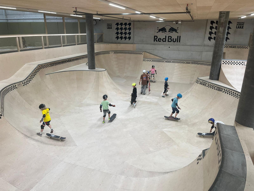  Street Skatekurs für Anfänger