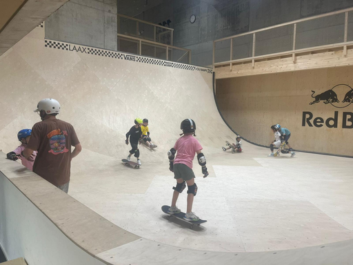  Street Skatekurs für Anfänger